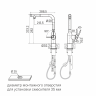 Смеситель для кухни VIPER, белый матовый, Vi213105-WH, Paulmark