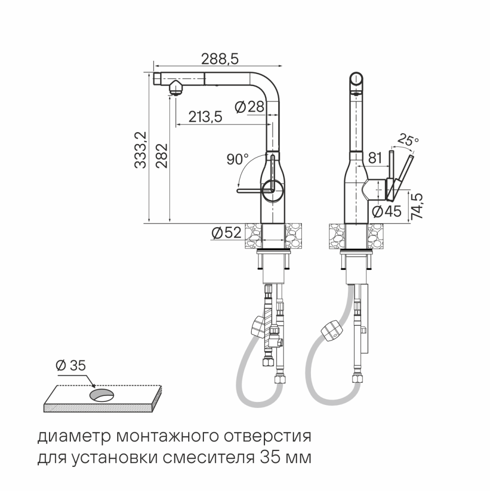 Смеситель для кухни VIPER, белый матовый, Vi213105-WH, Paulmark